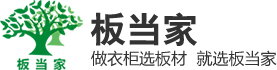 蓬江区正美建筑装饰材料厂