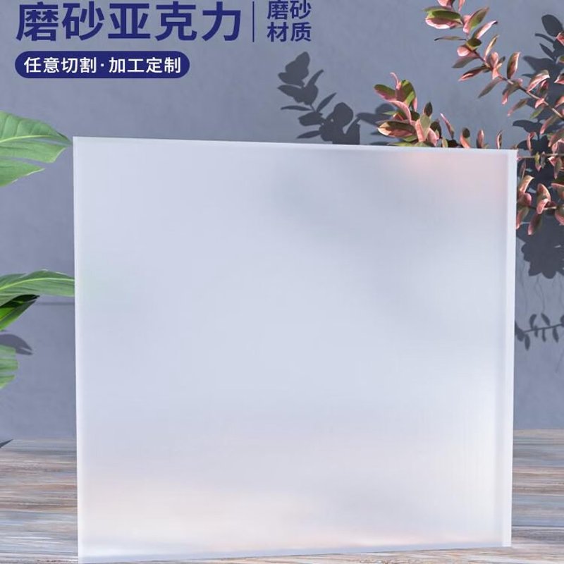 卫生间隔断板新趋势：打造舒适私密空间